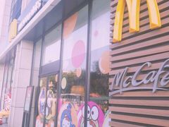 门面-麦当劳(红旗路店)
