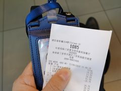 -麦当劳(三亚凤凰机场店)