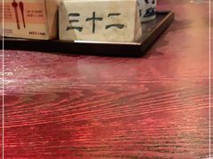 -南京大牌档(香港广场店)