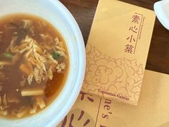 -素心小筑(后沙裕镇店)