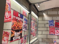 -蛙来哒(万泰新天地店)