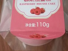 -多乐之日(华贸天地店)