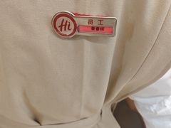 -海底捞火锅(吾悦国际广场店)