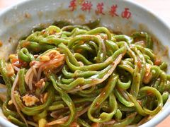-手擀菠菜面(西康路店)