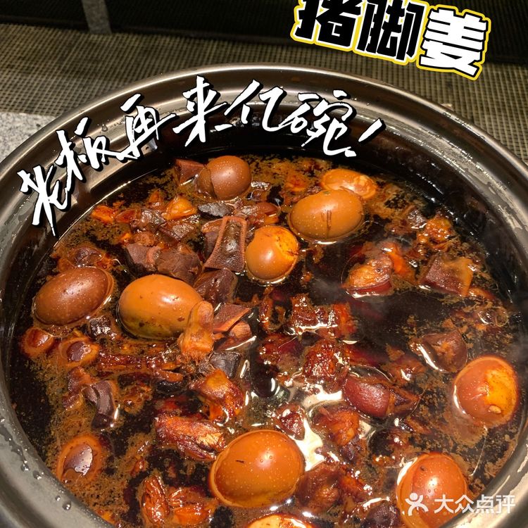 海鲜自助餐🦞人均100+吃到扶墙走