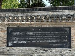 -巡塘古镇
