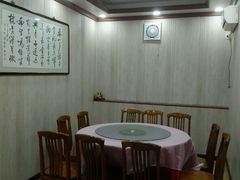 -众乐大盘菜