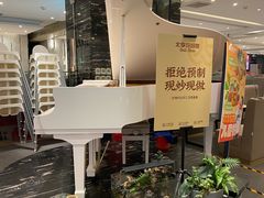 -北李·海肠捞饭·大连菜(望京凯德MALL店)
