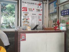 -张小文胡辣汤(龙柏新村店)