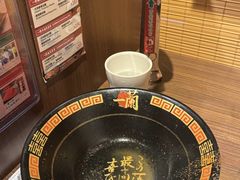 -一兰拉面(铜锣湾店)