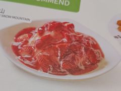 -意卡菲·欢乐聚会餐厅(华侨店)