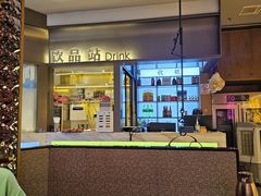 -重庆高老九火锅(万象城店)