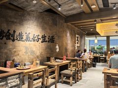 -北丐先生·野馄饨烧烤(南京首店)