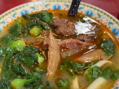 -金杨拉面王小吃面馆·牛三宝面·红烧牛肉粉