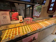-嘉华鲜花饼(束河店)