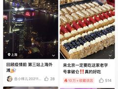 -麦当劳(垡头西路店)