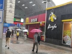 -上海长途汽车客运总站
