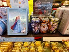 -奇华饼家(黃大仙中心北馆店)
