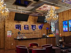 -明日世界密室轰趴·剧本桌游·箭馆团建(国贸店)