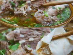 豆腐蒸饺-羊骨诞生记(凤凰社区店)