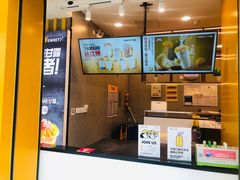 -7分甜(李沧万达店)