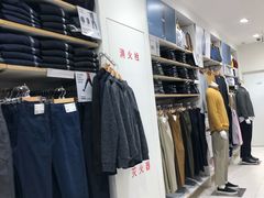 -优衣库(上海金桥国际商业广场店)
