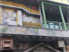 门面-马路边边串串香(一匡街店)