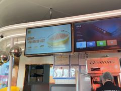 -满记甜品(北京东坝万达店)