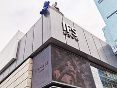 -黄兴南路步行商业街