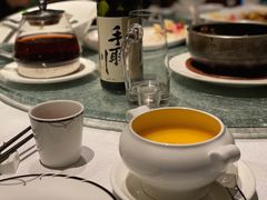-天瑞轩·粤菜餐厅