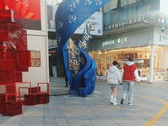 -万达广场(南昌红谷滩店)