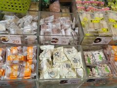 -桃源村(老门东店)