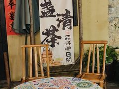 -61号餐吧(兴坪古镇漓江店)