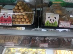 -闻酥园(青羊区文殊坊店)