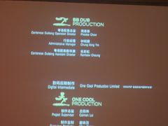 -和木家影院式足道·洗浴·SPA(勾庄店)