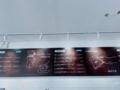 -Blueglass酸奶(财富购物中心店)