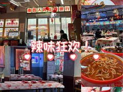 -老闵田螺馆·南昌市井菜·特色小吃(总店)