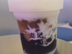 -麦记牛奶公司(源深广场店)