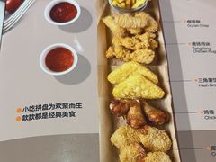 -半秋山西餐厅(范湖万达广场店)