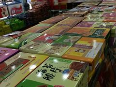 IMG_6115-采芝斋(延安路店)