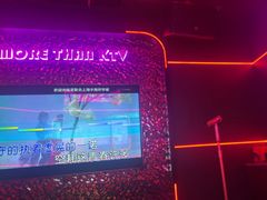 -星聚会KTV X Party(上海真如中海环宇城店)