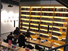 -五峰书院(南洋泾路店)