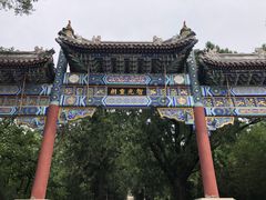 -国家植物园南园