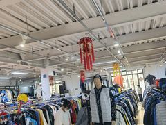 -探路者工厂店(宏福科技园店)