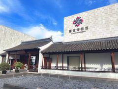 -嘉定博物馆