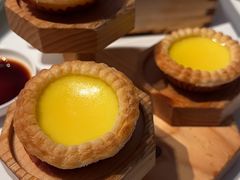 千层松化农家蛋挞-广州酒家(天字码头店)