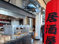 -济南凯宾斯基酒店-THE VIEW云景全日制餐厅