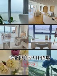-ANNIL安奈尔·NASX超透白·科技抗衰·问题性肌肤管理