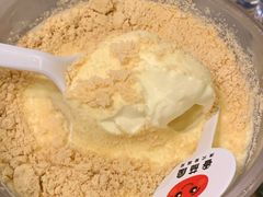 木糠布甸-番茄屋葡式美食(总店)