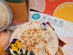 -卷心卷意·轻甜蛋糕(新光天地店)